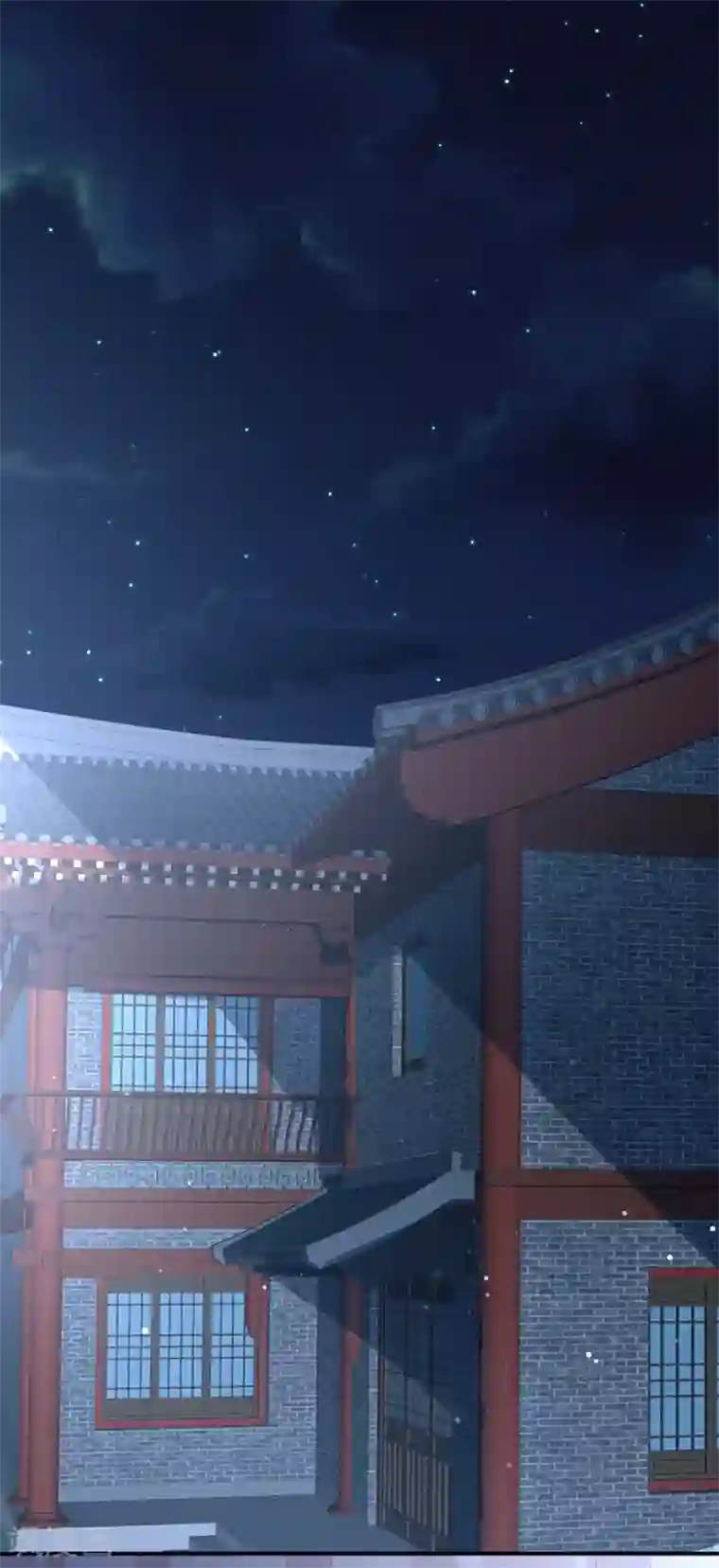 女帝的后宫第23话 我不能爱你