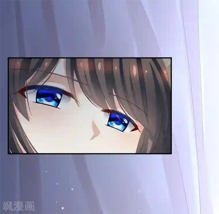 女帝的后宫第23话 我不能爱你