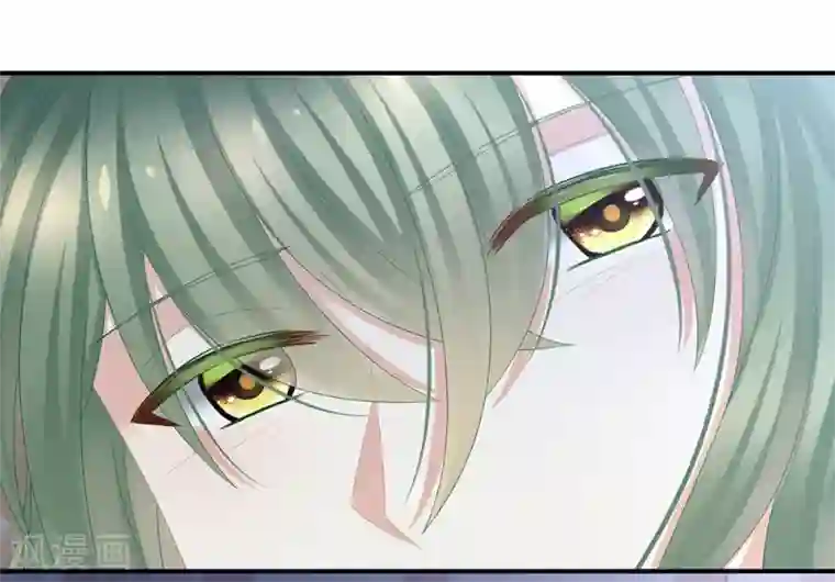 女帝的后宫第23话 我不能爱你