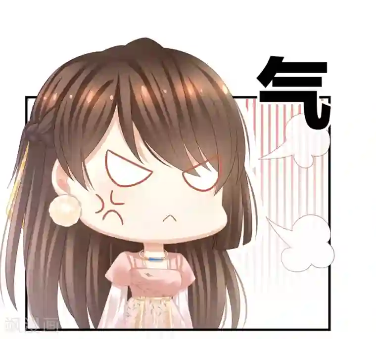 女帝的后宫第37话 我说值得，便值得