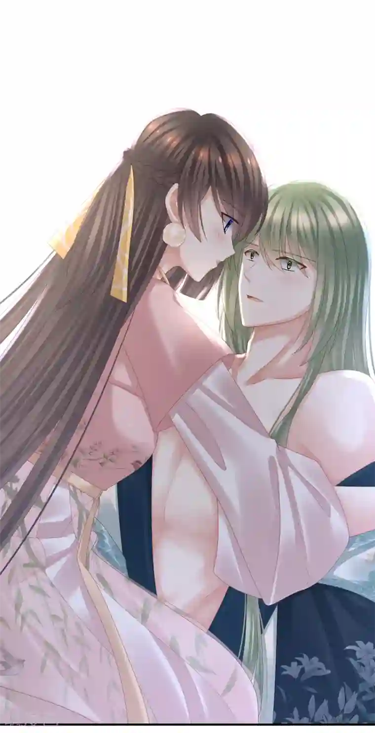 女帝的后宫第37话 我说值得，便值得
