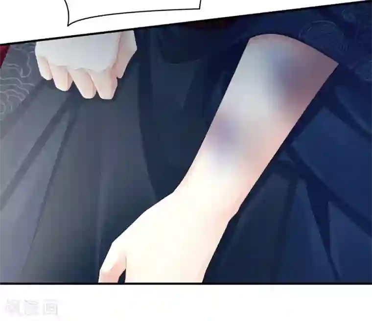 女帝的后宫第44话 为爱而活