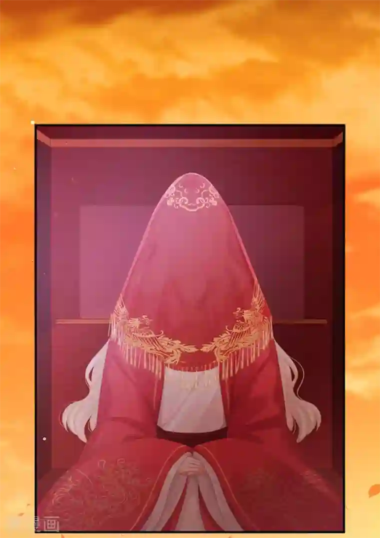 女帝的后宫第51话 永结同心