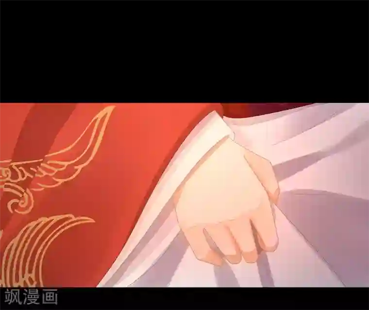 女帝的后宫第54话 洞房花烛夜