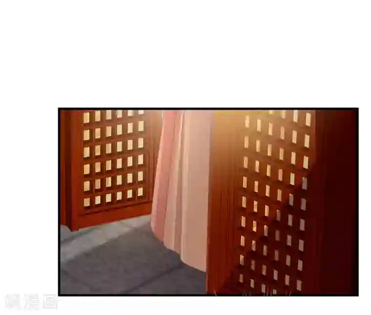 女帝的后宫第58话 只要能分宠