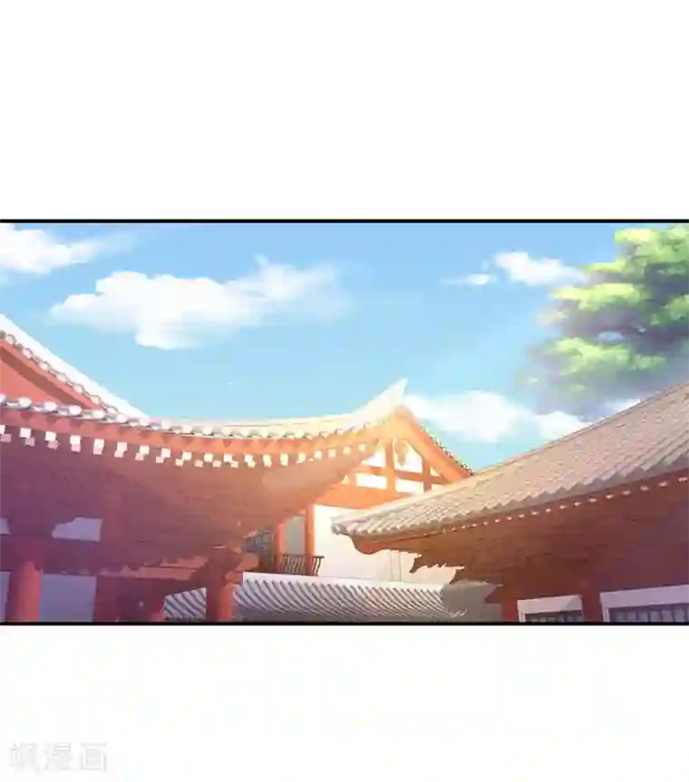 女帝的后宫第58话 只要能分宠