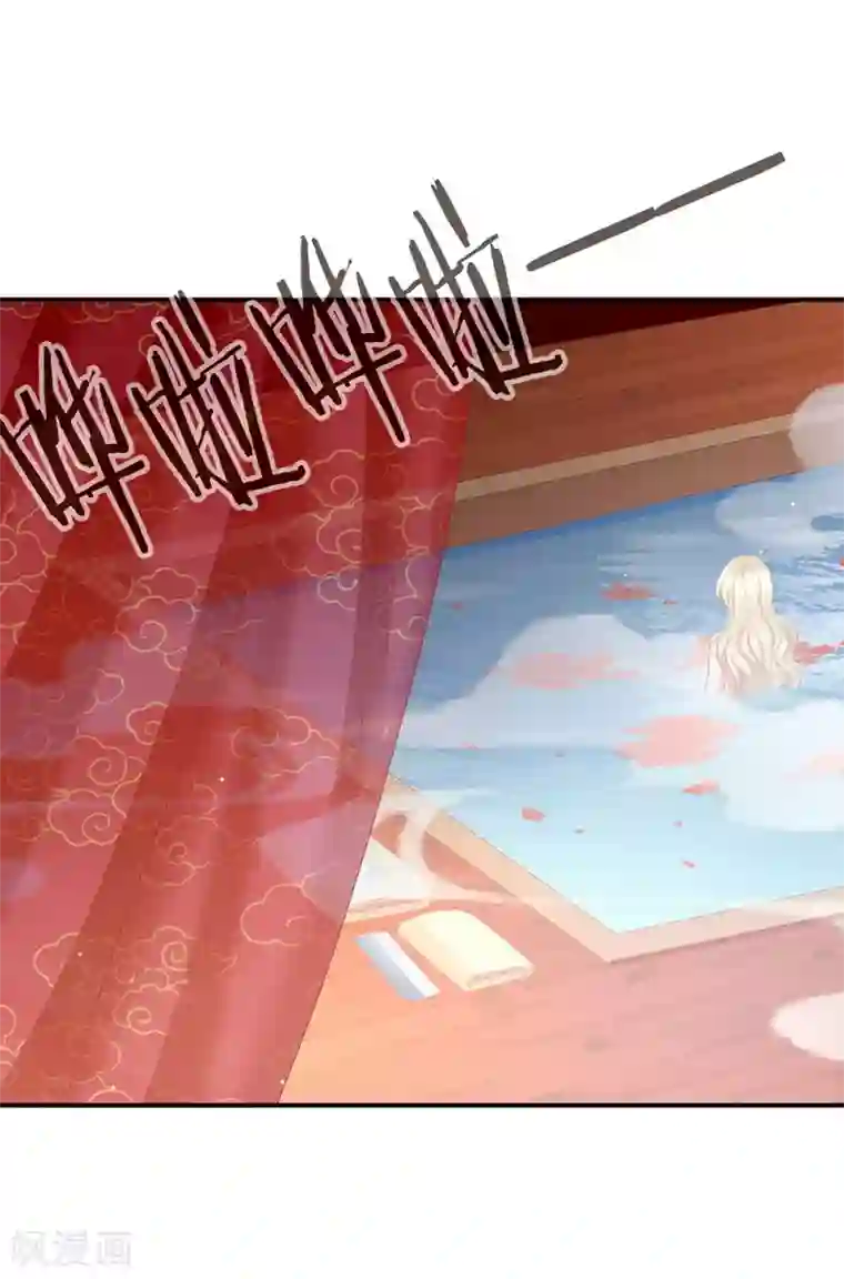 女帝的后宫第58话 只要能分宠