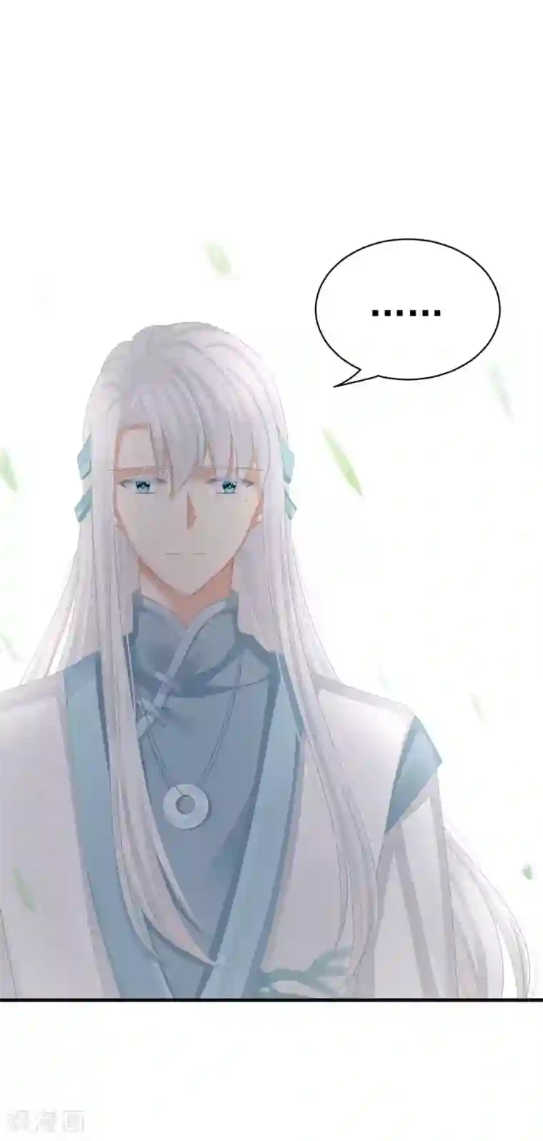 女帝的后宫第58话 只要能分宠