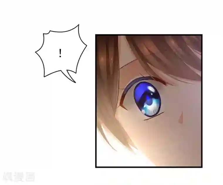女帝的后宫第61话 伺候我沐浴