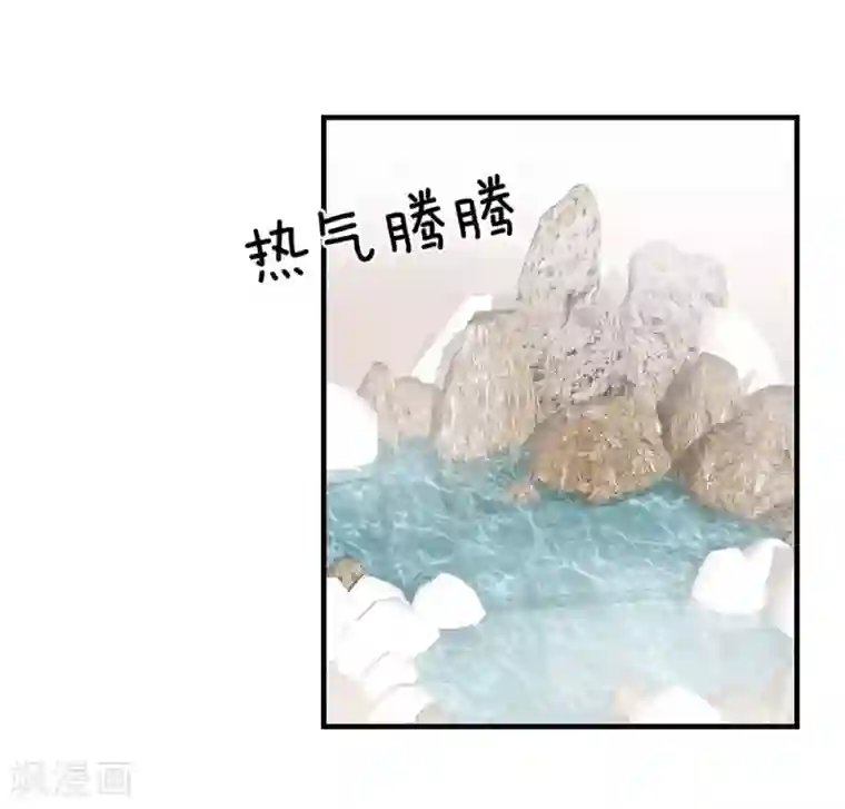 女帝的后宫第61话 伺候我沐浴