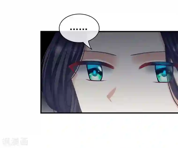 女帝的后宫第64话 献给皇帝的美人
