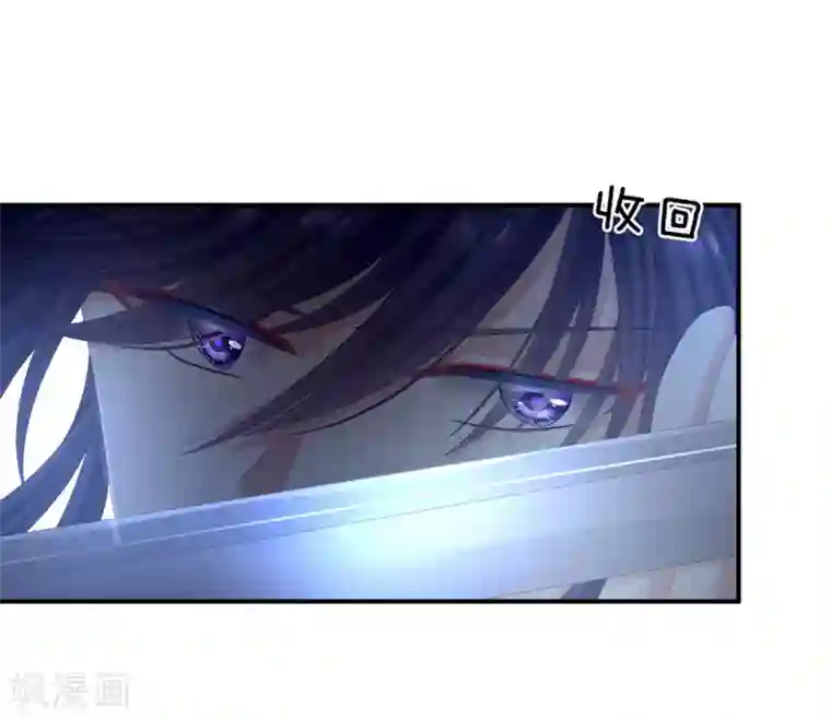 女帝的后宫第66话 美人惊鸿舞