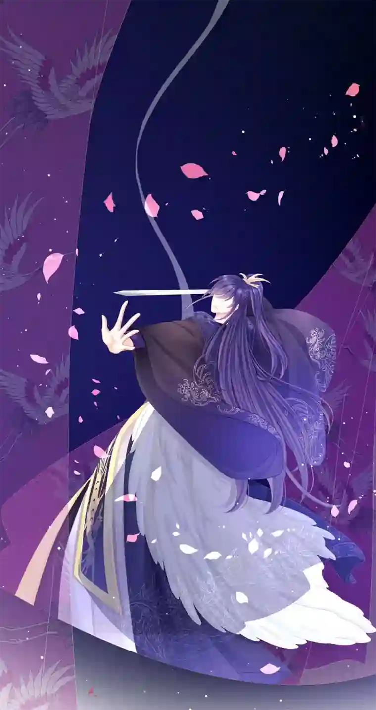 女帝的后宫第66话 美人惊鸿舞