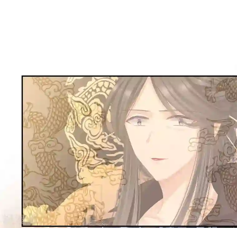 女帝的后宫第66话 美人惊鸿舞