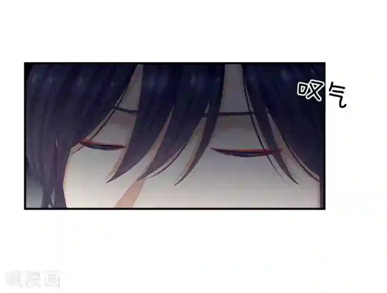 女帝的后宫第66话 美人惊鸿舞