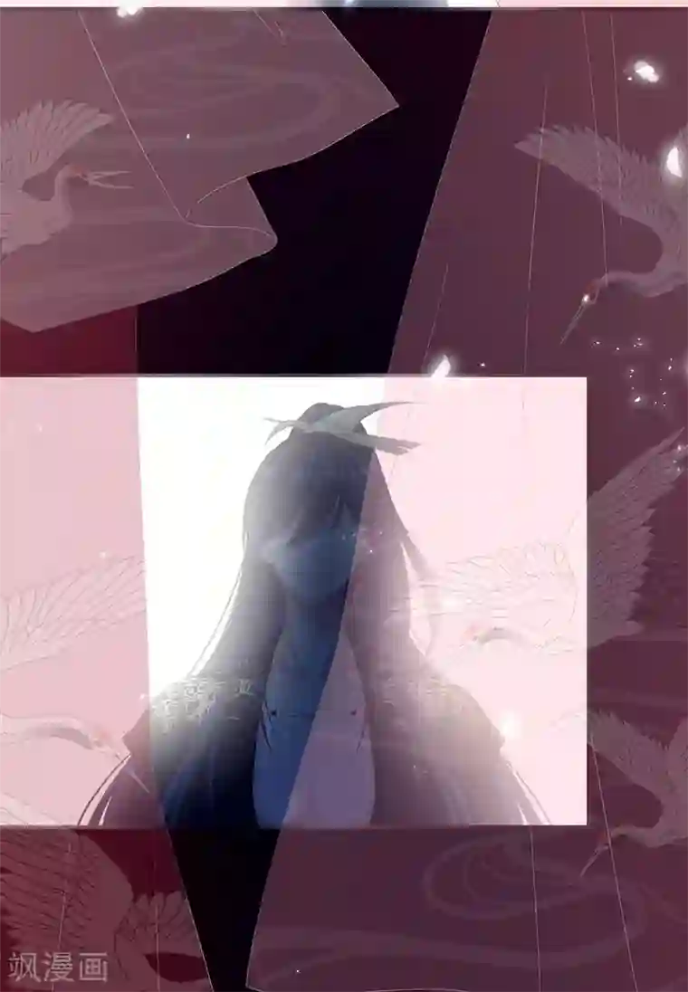 女帝的后宫第66话 美人惊鸿舞