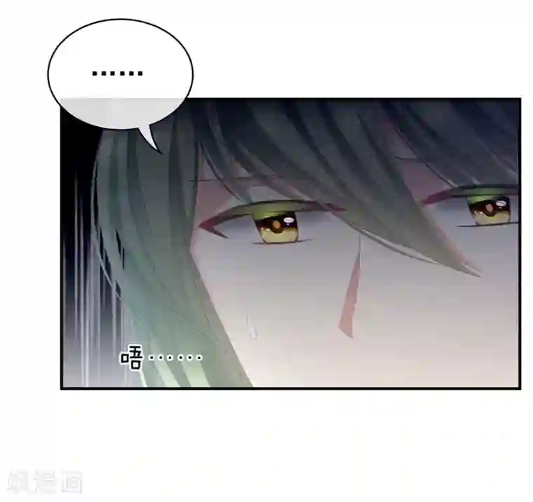 女帝的后宫第68话 正室vs白月光