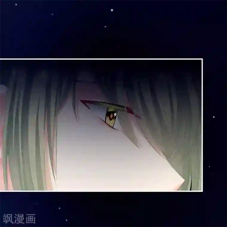 女帝的后宫第68话 正室vs白月光