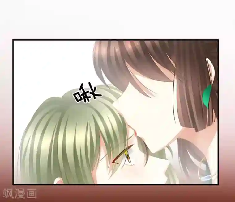 女帝的后宫第73话 喂我吃