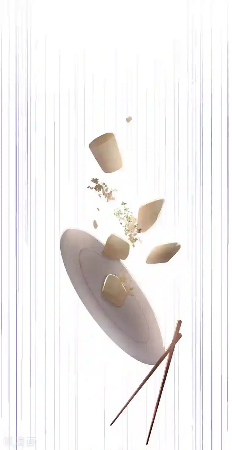 女帝的后宫第73话 喂我吃