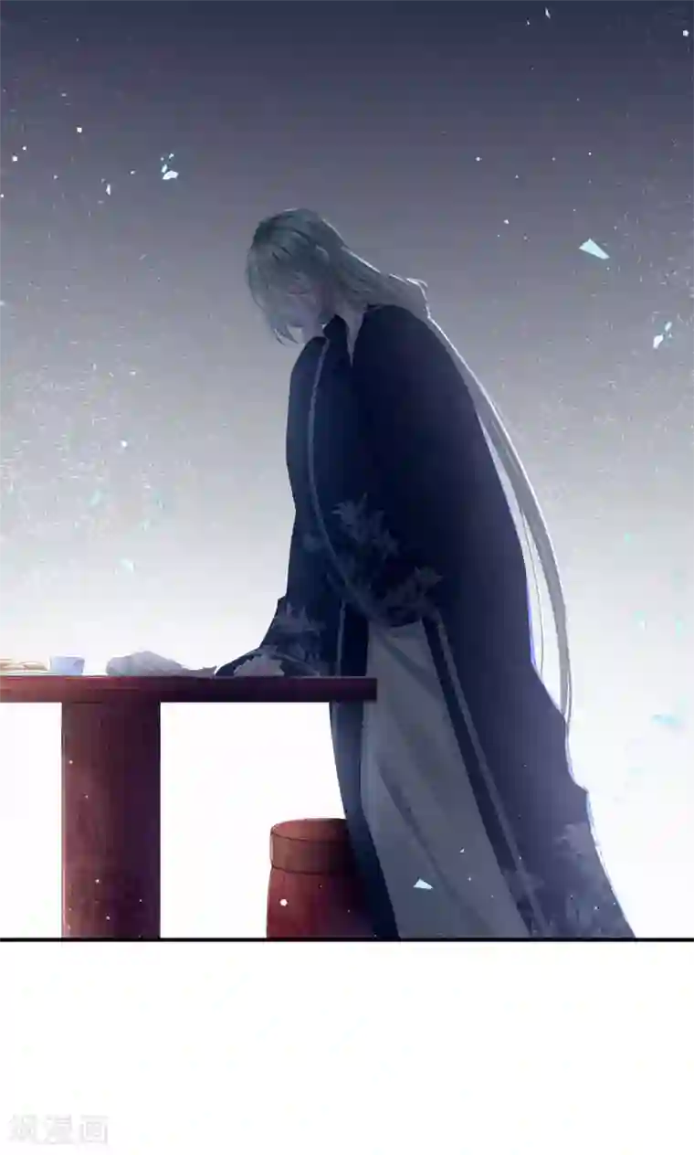 女帝的后宫第73话 喂我吃