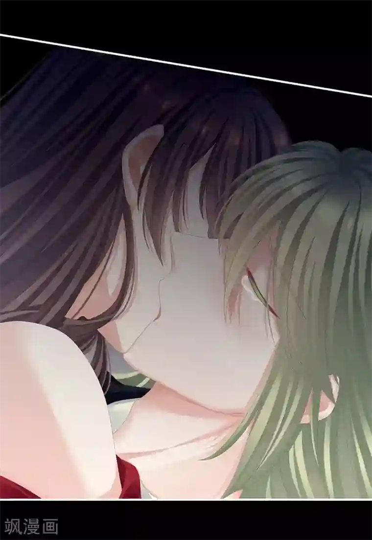 女帝的后宫第76话 妻主，要我