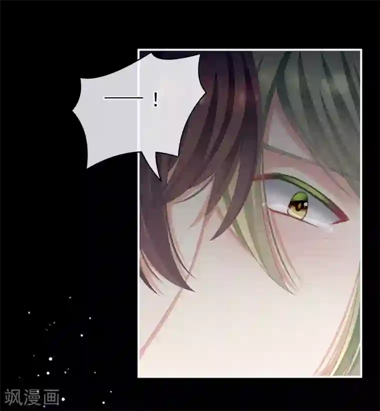 女帝的后宫第76话 妻主，要我