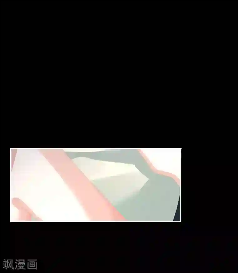 女帝的后宫第77话 圆房