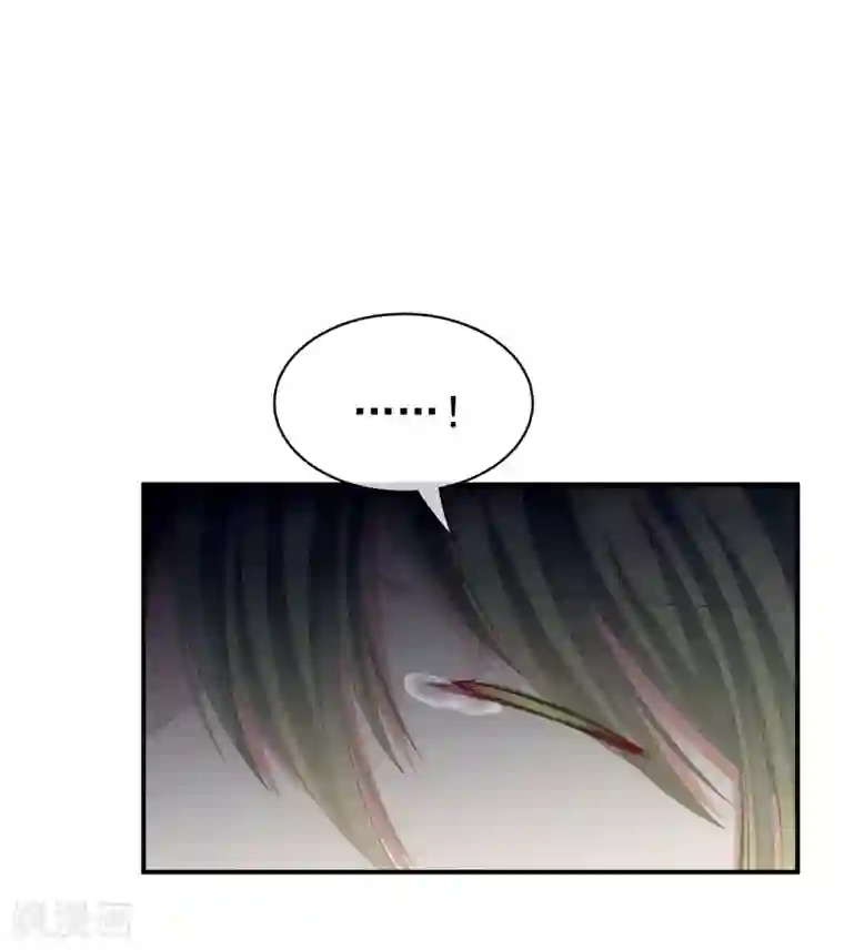 女帝的后宫第77话 圆房