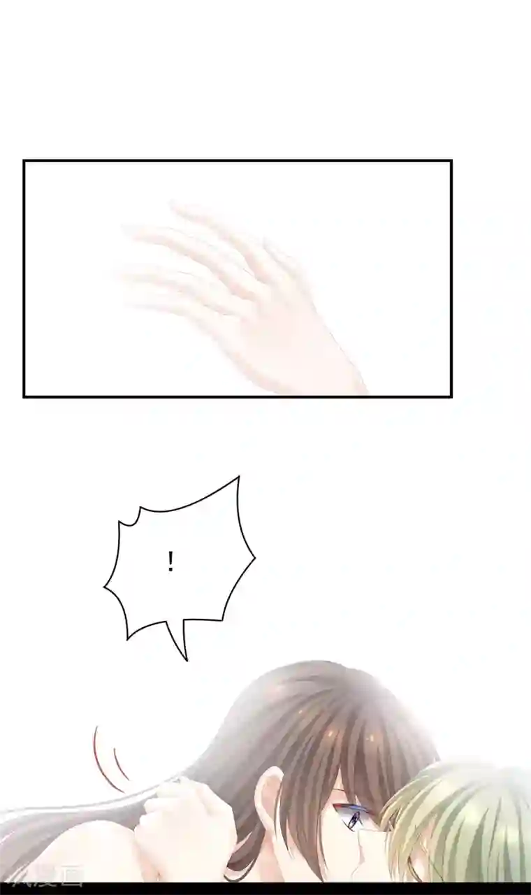 女帝的后宫第77话 圆房