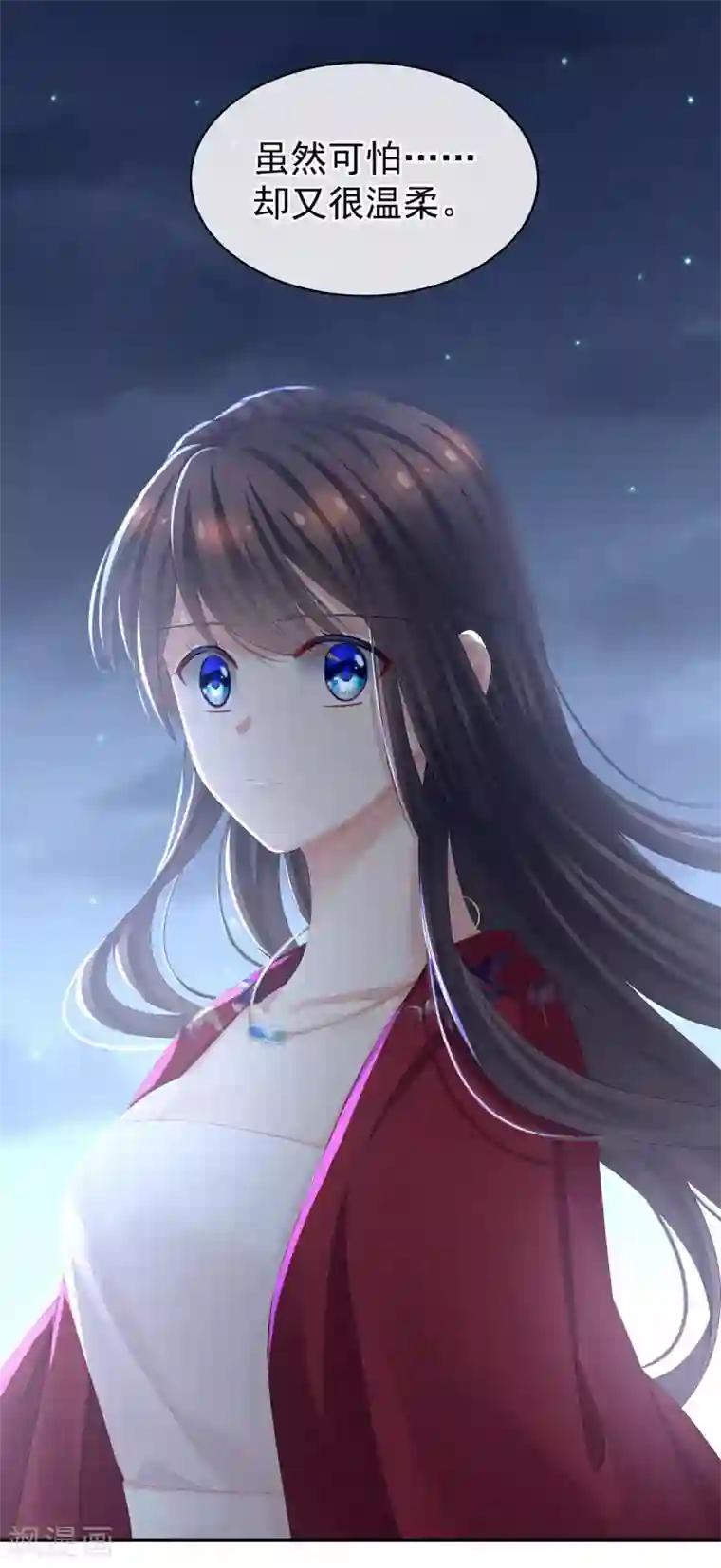 女帝的后宫第81话 不能有孩子