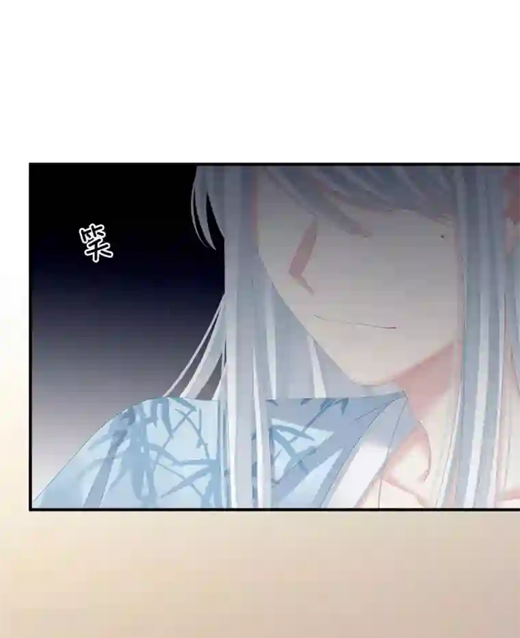 女帝的后宫第88话 想要我的哪里？