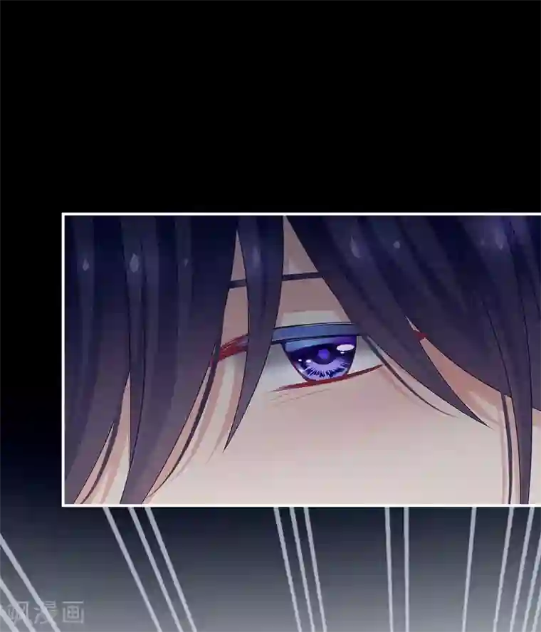 女帝的后宫第92话 意乱情迷