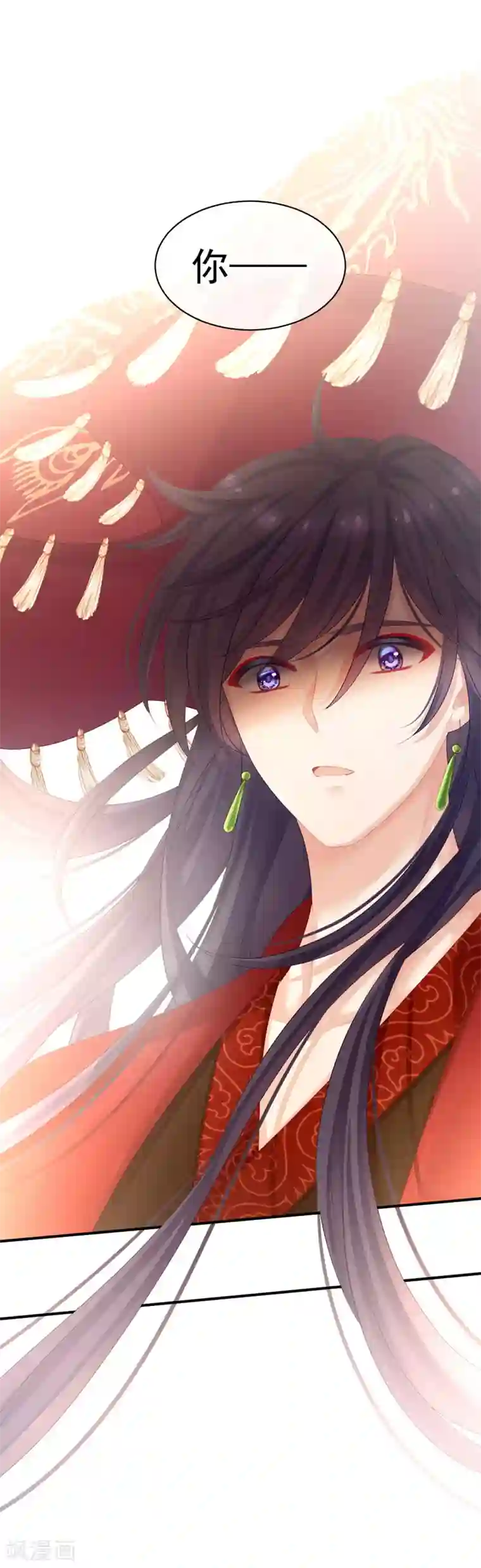 女帝的后宫第92话 意乱情迷