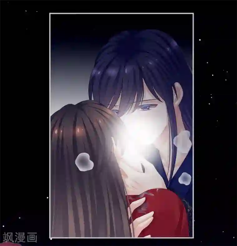 女帝的后宫第92话 意乱情迷