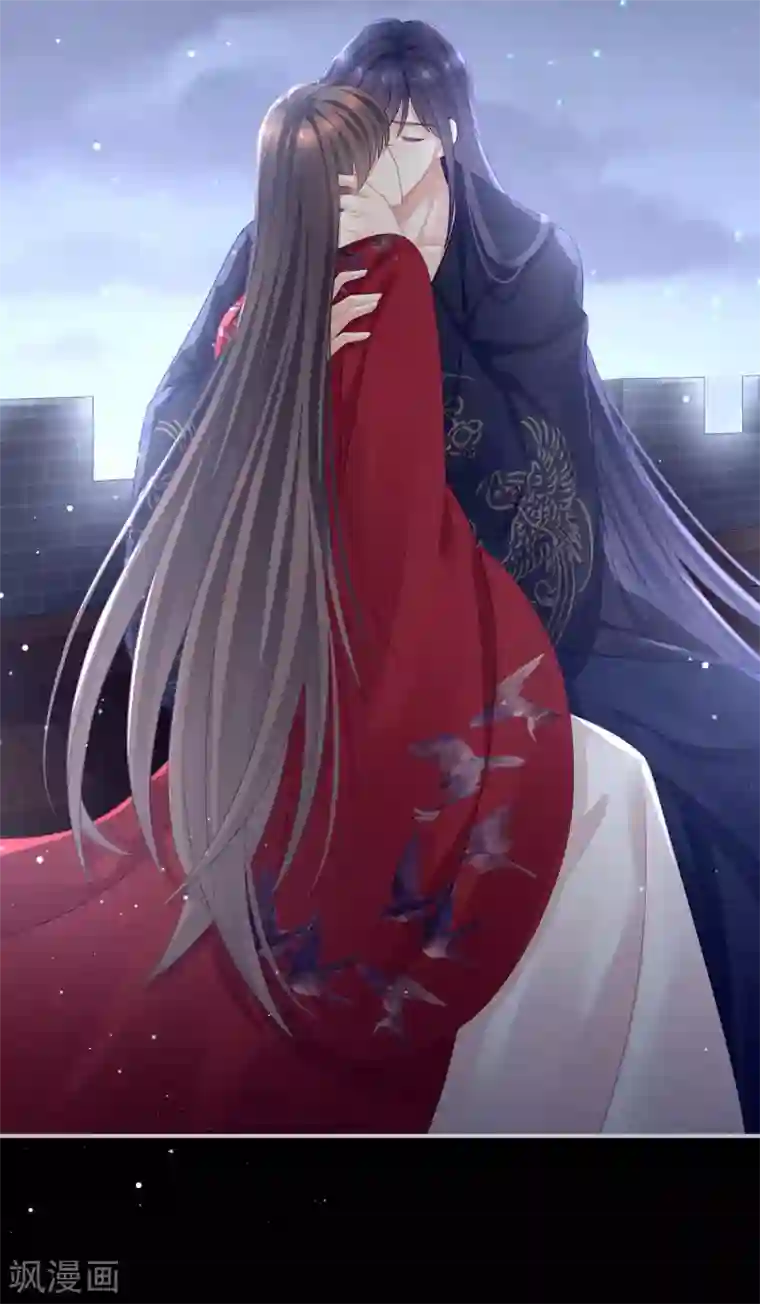 女帝的后宫第92话 意乱情迷