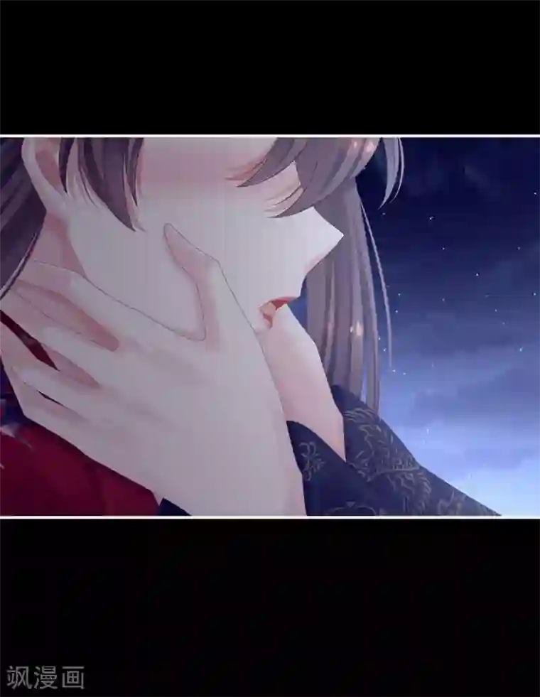 女帝的后宫第94话 让你为难了