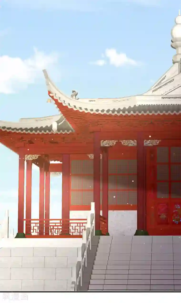 女帝的后宫第94话 让你为难了