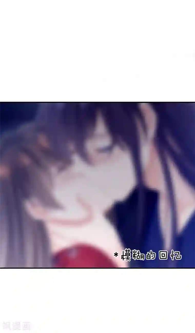 女帝的后宫第94话 让你为难了