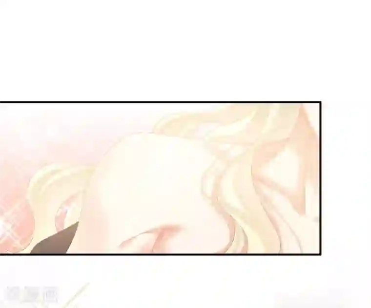 女帝的后宫第96话 被窝暖好了！