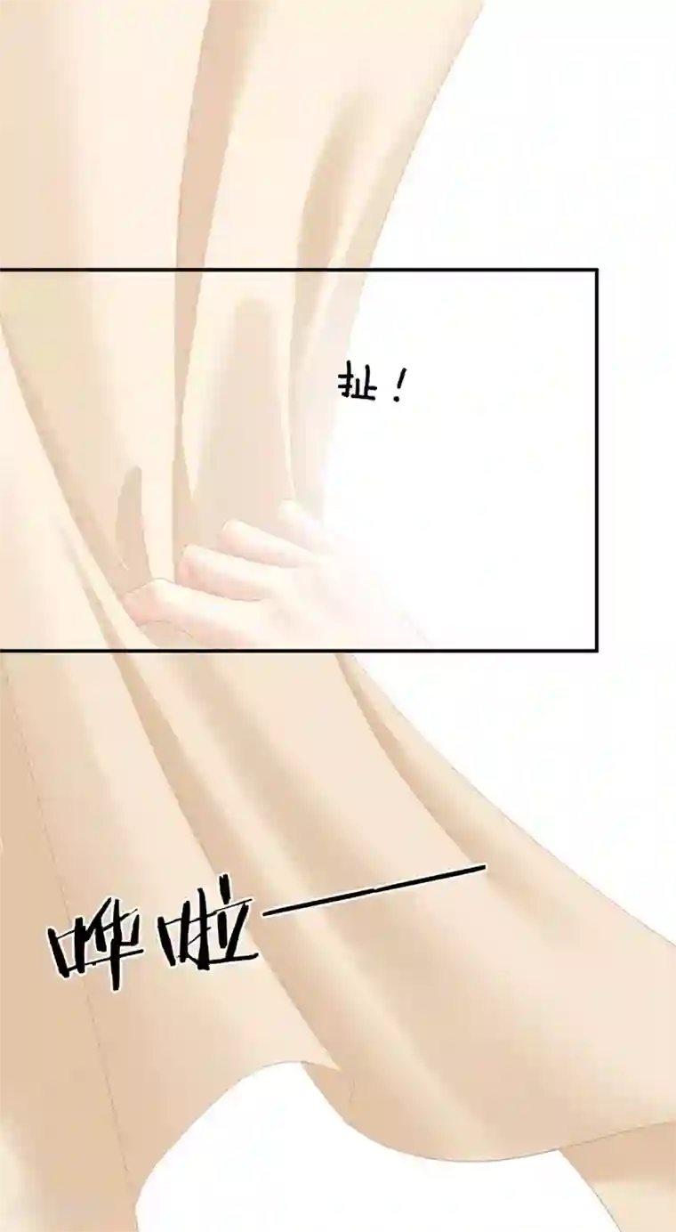 女帝的后宫第98话 男人共浴