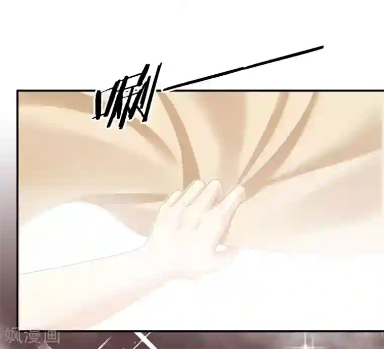 女帝的后宫第98话 男人共浴