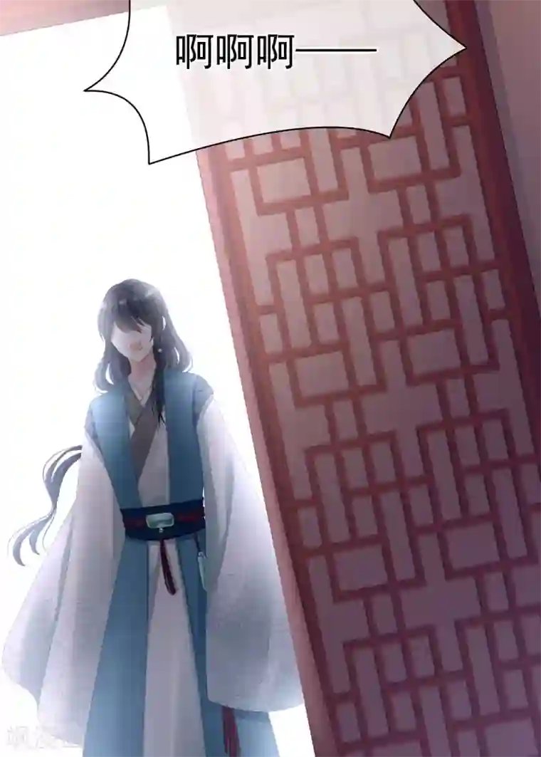 女帝的后宫第99话 矜持有什么用？