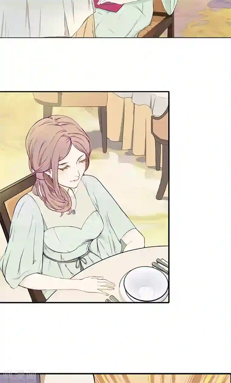 隐婚蜜爱：偏执老公宠上瘾第1话