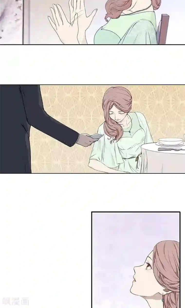 隐婚蜜爱：偏执老公宠上瘾第1话