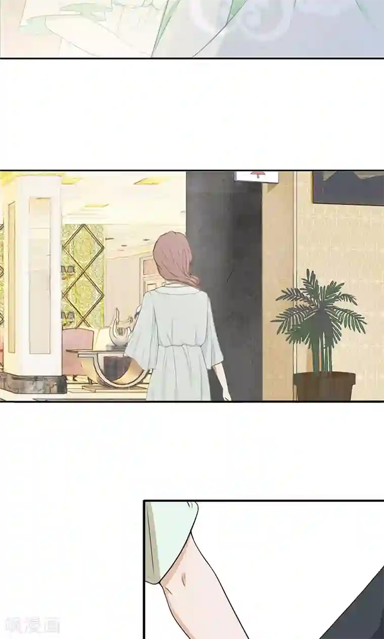 隐婚蜜爱：偏执老公宠上瘾第1话