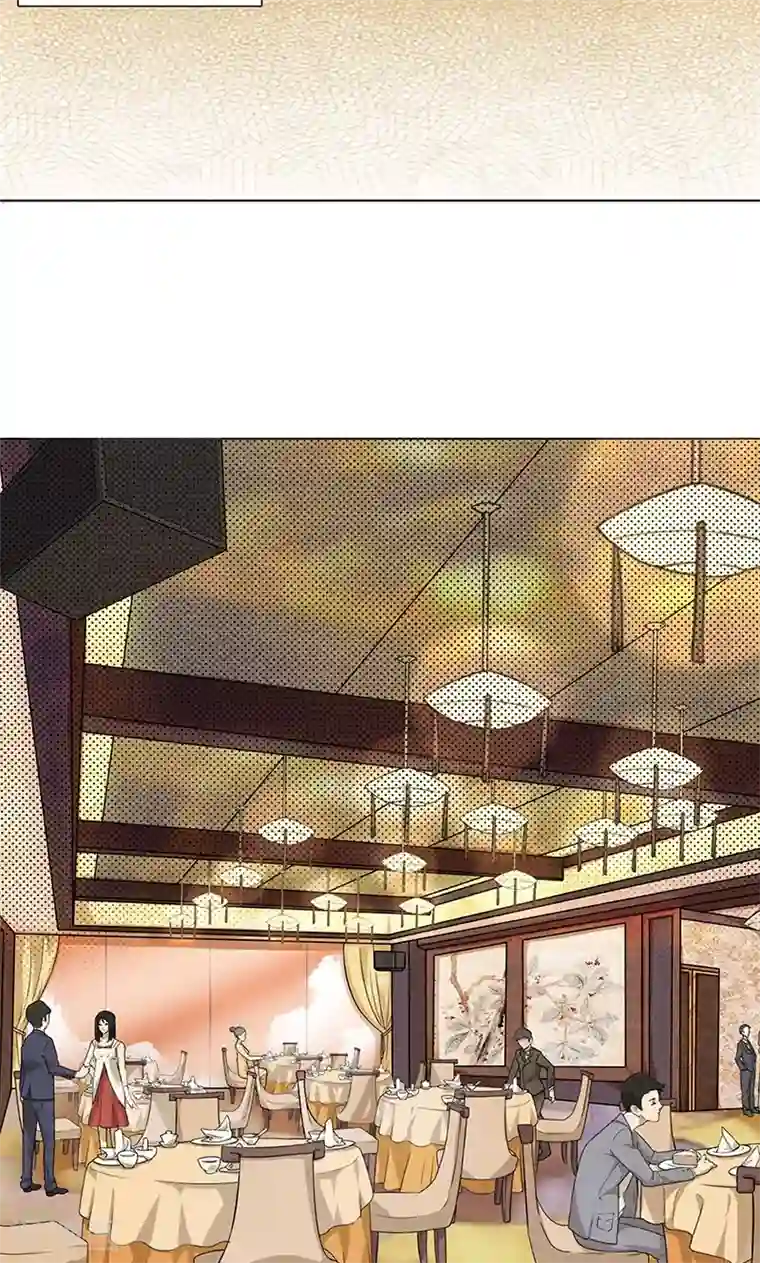 隐婚蜜爱：偏执老公宠上瘾第1话