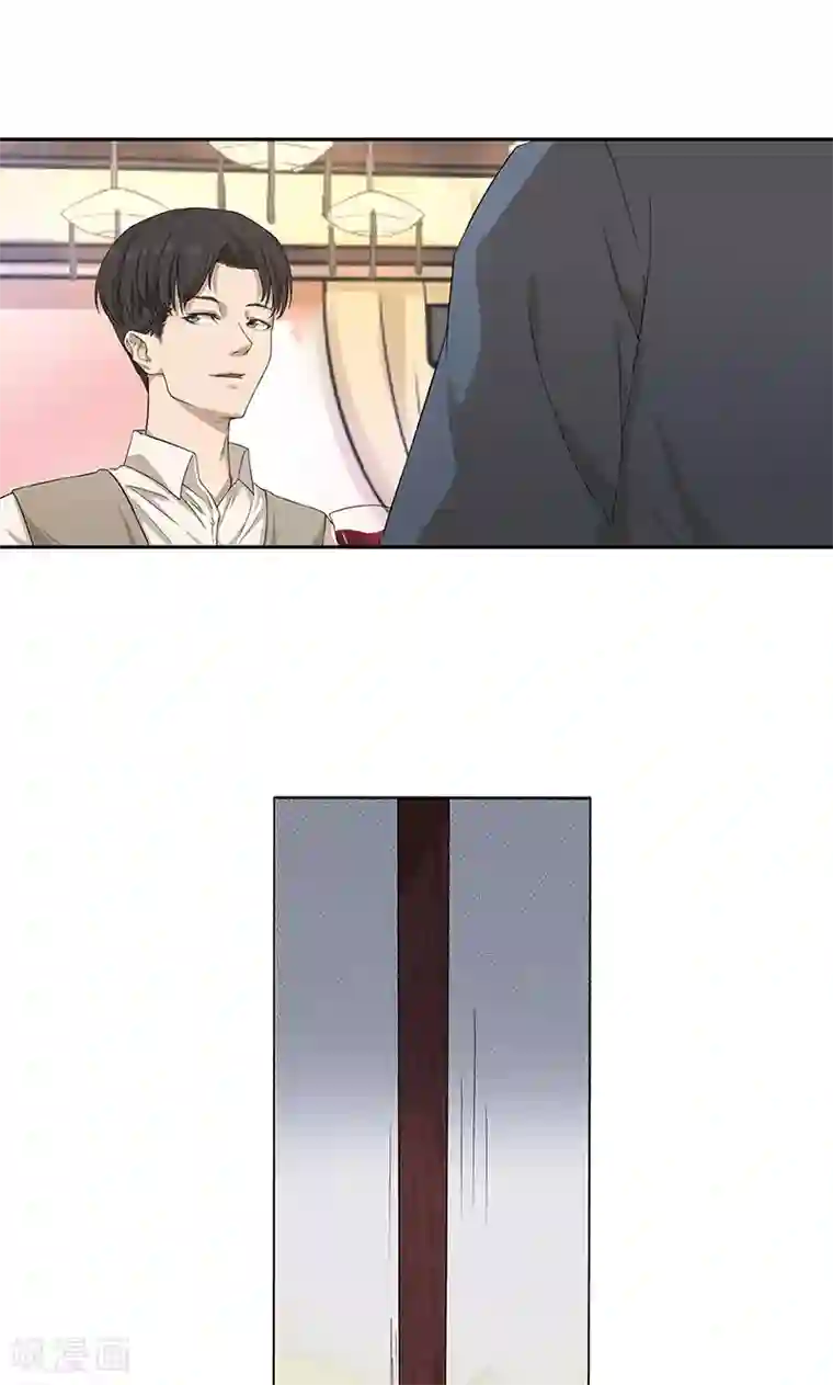 隐婚蜜爱：偏执老公宠上瘾第1话