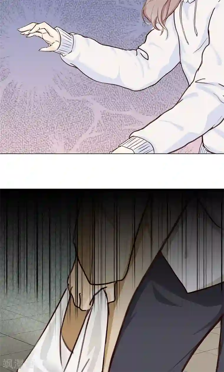 隐婚蜜爱：偏执老公宠上瘾第3话