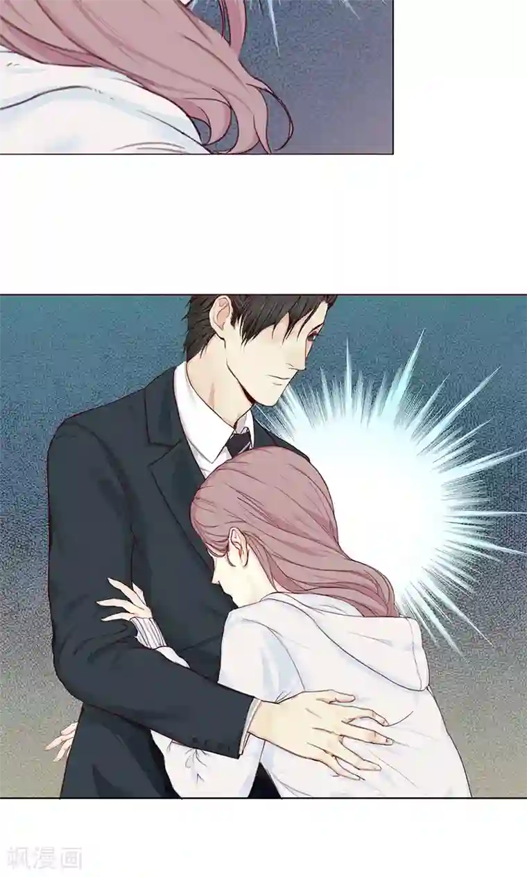 隐婚蜜爱：偏执老公宠上瘾第3话